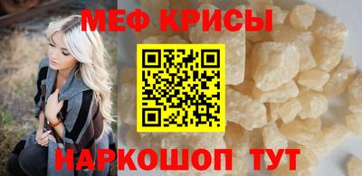 гашик Камышлов