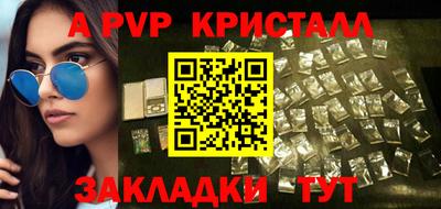 гашик Камышлов