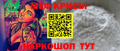 гашик Камышлов