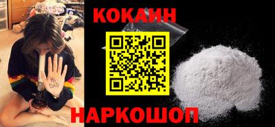мет Канаш
