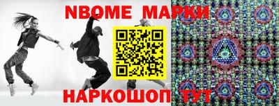 гашик Камышлов