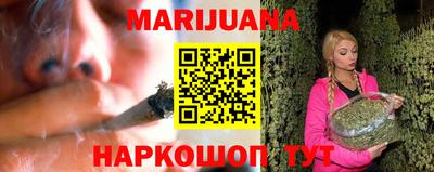 мет Канаш