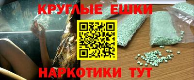 мет Канаш