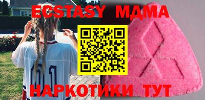 мет Канаш