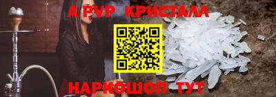 мет Канаш
