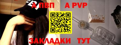 гашик Камышлов