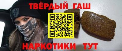 винт Кандалакша