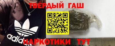 мет Канаш