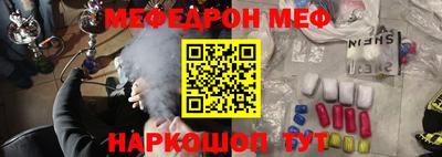гашик Камышлов